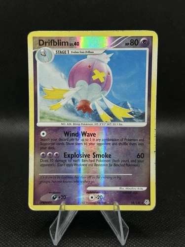 Drifblim