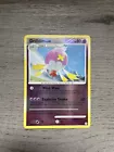 Drifblim