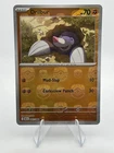 Drilbur