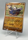 Drilbur