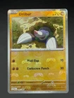 Drilbur