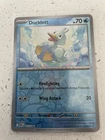 Ducklett