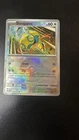 Dunsparce