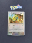 Dunsparce