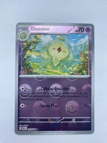Duosion