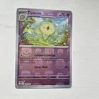 Pokegear 3.0