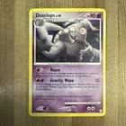 Dusclops