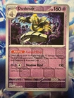 Dusknoir