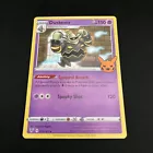 Dusknoir
