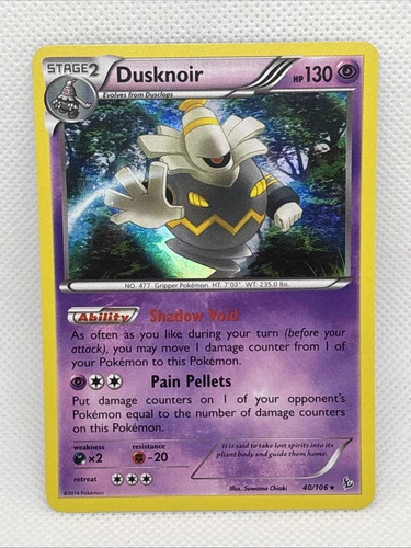 Dusknoir