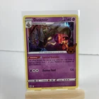Dusknoir