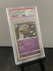 Dusknoir