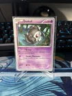 Duskull