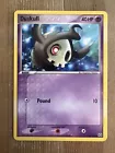 Duskull