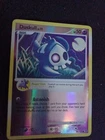 Duskull