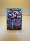 Duskull