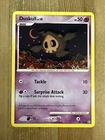Duskull