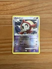 Duskull