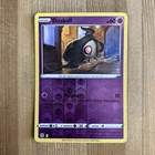 Duskull