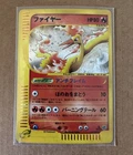 Moltres