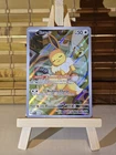 Poster Collection