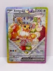 Eevee GX