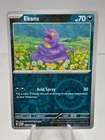 Ekans