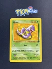 Team Rocket's Ekans