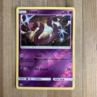Ekans