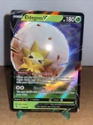 Eldegoss V
