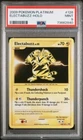 Electabuzz