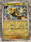 Electabuzz