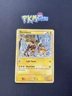 Electabuzz