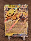 Electivire