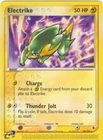 Electrike