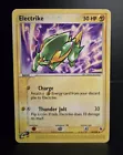 Electrike