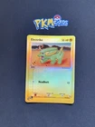Electrike