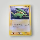 Electrike