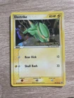Electrike