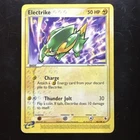 Electrike