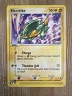 Electrike