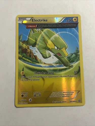 Electrike