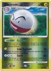 Electrode