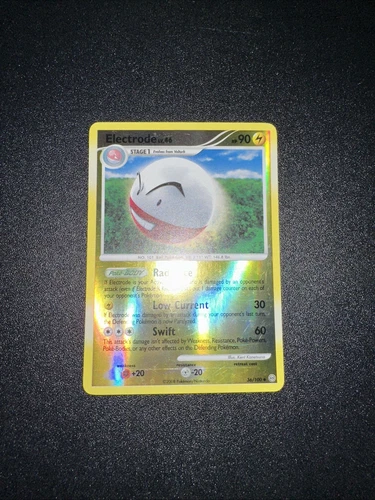 Electrode