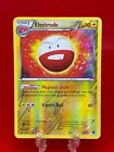 Electrode