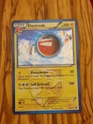 Electrode