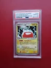 Electrode ex