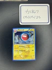 Electrode