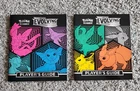 Elite Trainer Box
