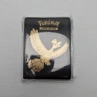 Pokemon Catcher